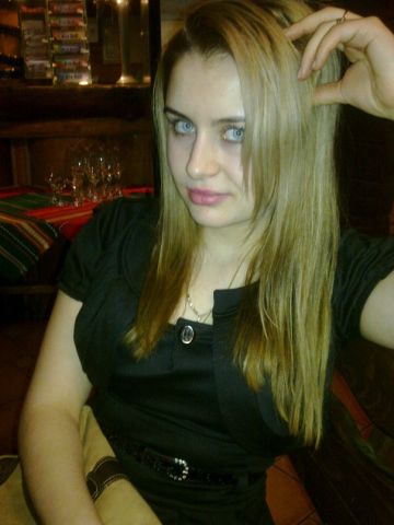Ульяна